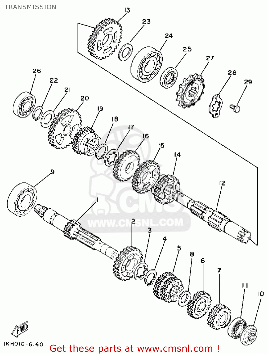 Yamaha XT225 XT225C 1996 (T) USA CALIFORNIA TRANSMISSION buy original
