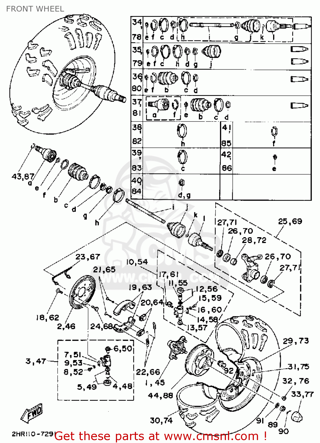 Yamaha YFM350FWU 1988 2HR BIG BEAR FRONT WHEEL buy original FRONT WHEEL spares online