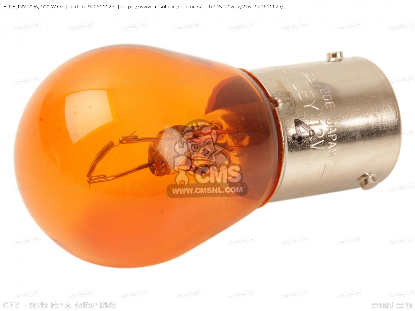 920691125：電球 12V 21W PY21W OR Kawasaki - CMSNLで920691125を購入