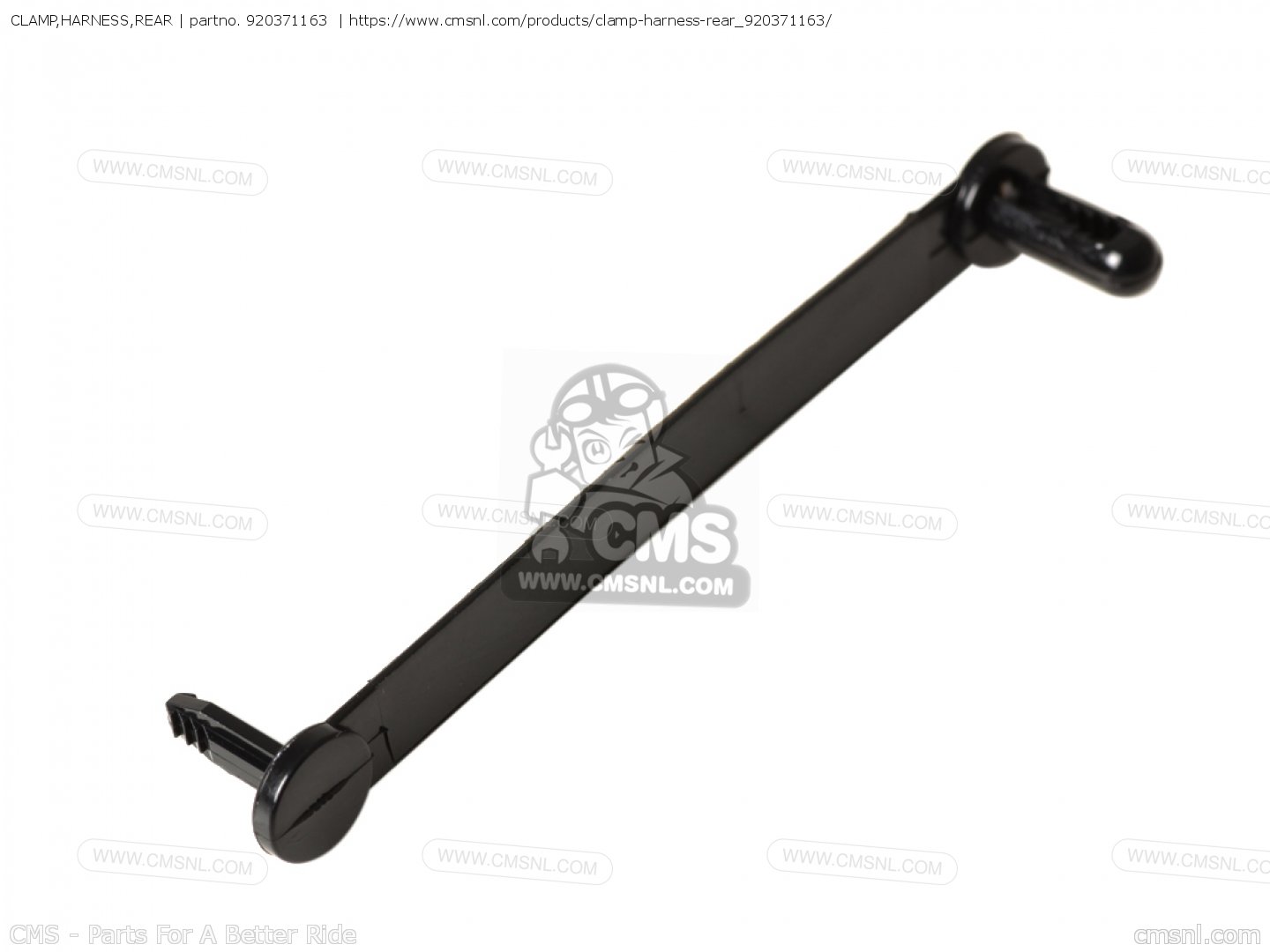 クランプ ハーネス リアをKawasakiに - CMSNLで注文