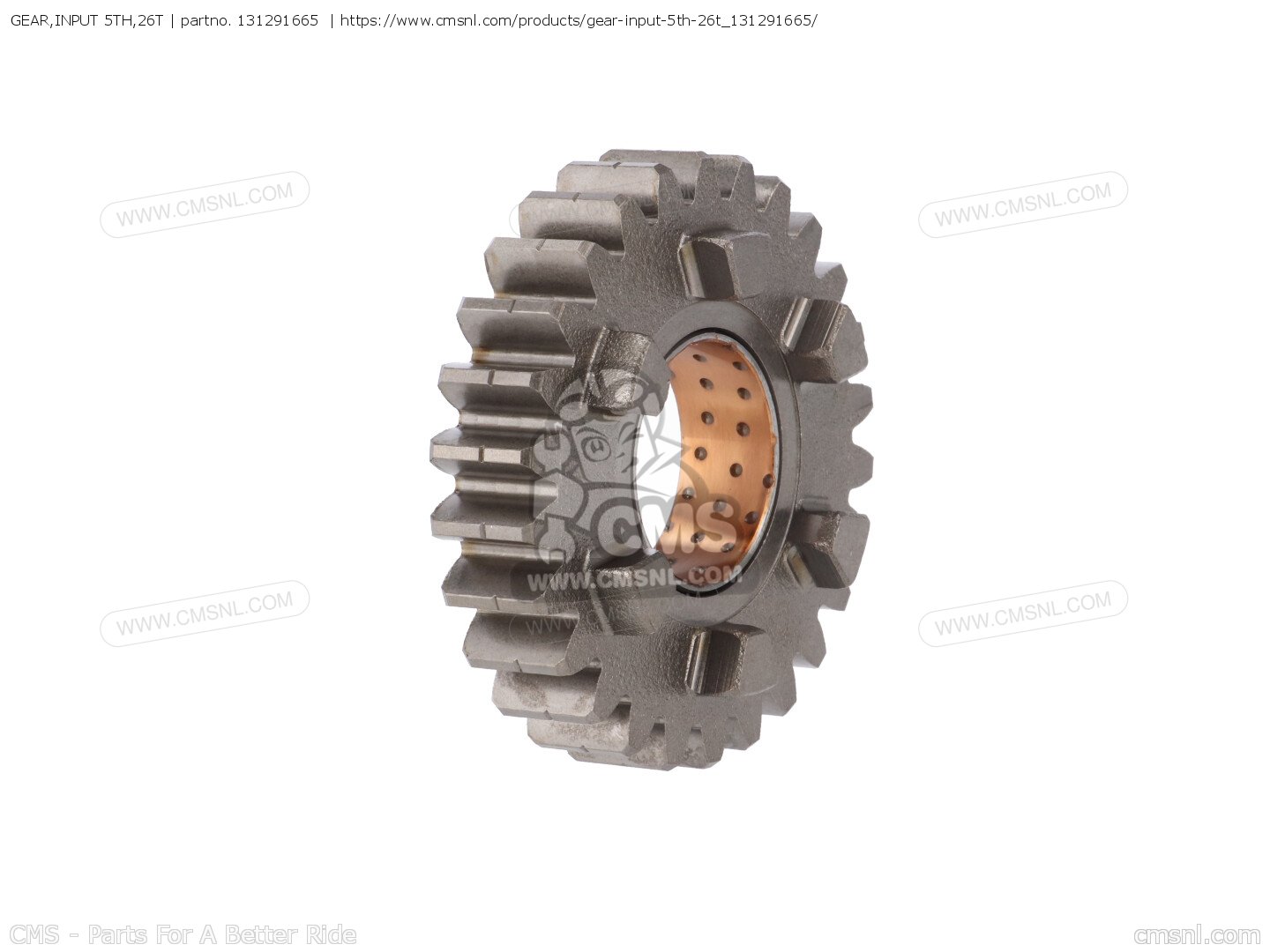 ギア INPUT 5TH 26TをKawasakiに - CMSNLで注文