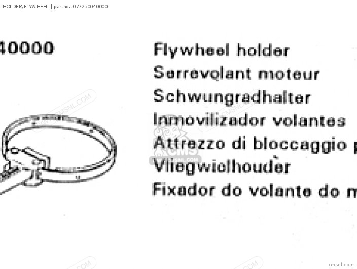 (07725-0040001) HOLDER,FLYWHEEL (07725-0040001) HOLDER,FLYWHEEL