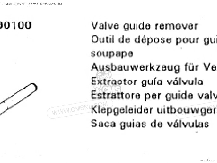 (077420010100) REMOVER,VALVE (077420010100) REMOVER,VALVE