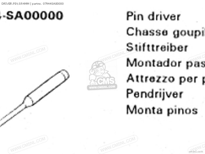(077440010300) DRIVER.PIN,SP.4MM (077440010300) DRIVER.PIN,SP.4MM