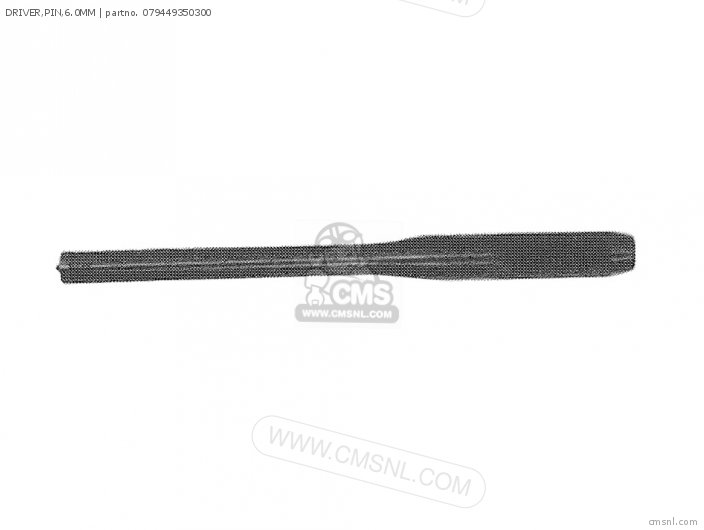 (077440010500) DRIVER,PIN,6.0MM (077440010500) DRIVER,PIN,6.0MM