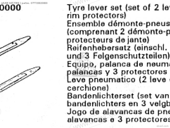 (077720020001) LEVER SET,TIRE (077720020001) LEVER SET,TIRE