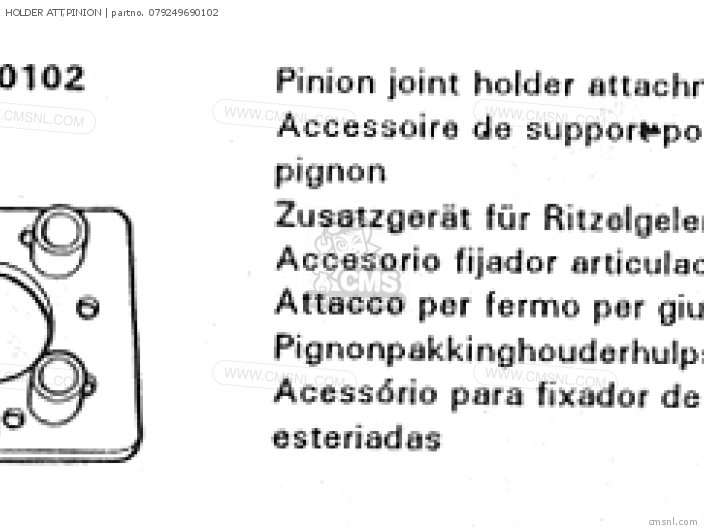 (07924-9690103) HOLDER ATT,PINION (07924-9690103) HOLDER ATT,PINION
