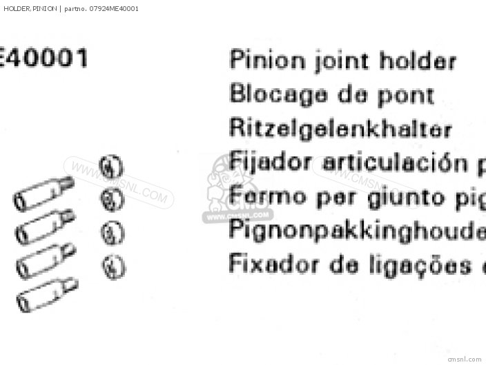 (07924-ME40002) HOLDER,PINION (07924-ME40002) HOLDER,PINION
