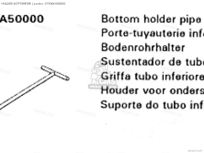 (07930KA50100) HOLDER,BOTTOMPIPE (07930KA50100) HOLDER,BOTTOMPIPE