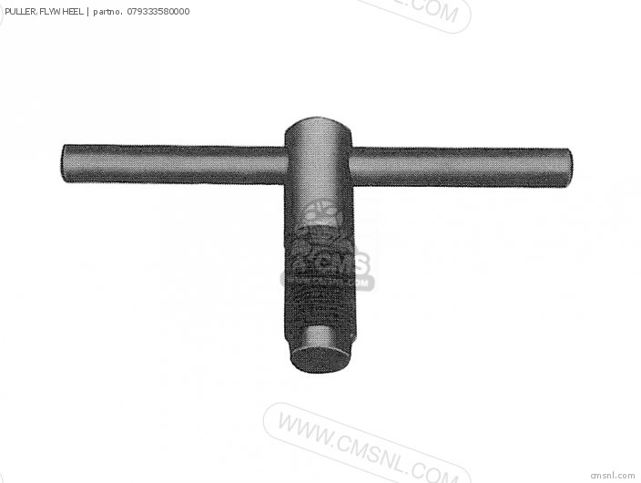 (079333950000) PULLER,FLYWHEEL (079333950000) PULLER,FLYWHEEL