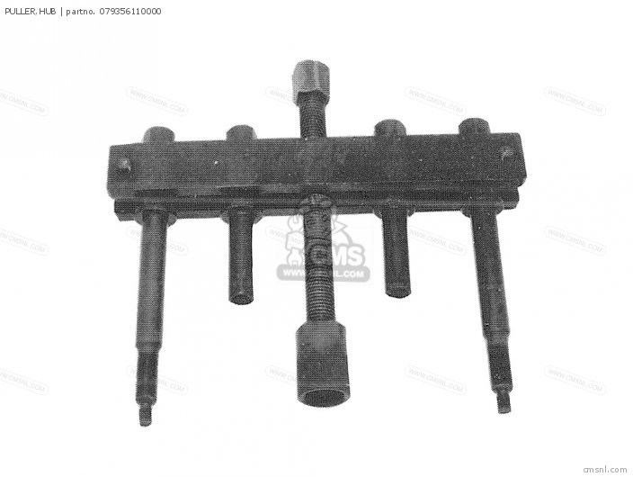 (079356790000) PULLER,HUB (079356790000) PULLER,HUB