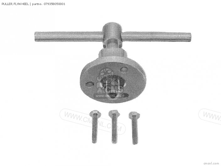 (079358050002) PULLER,FLYWHEEL (079358050002) PULLER,FLYWHEEL