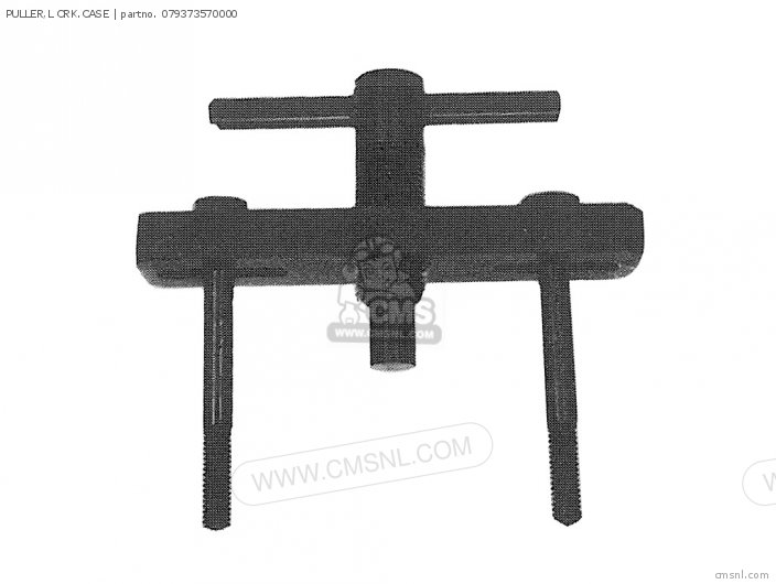 (07937-4300001) PULLER,L CRK.CASE (07937-4300001) PULLER,L CRK.CASE