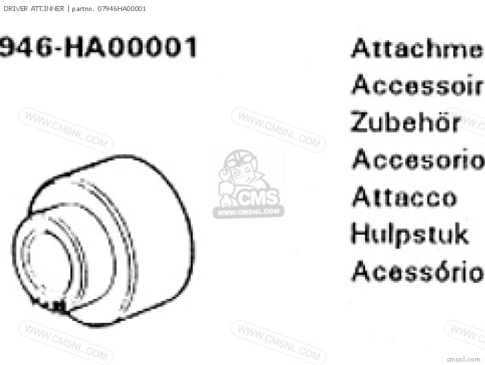 (07946-HA00002) DRIVER ATT,INNER (07946-HA00002) DRIVER ATT,INNER