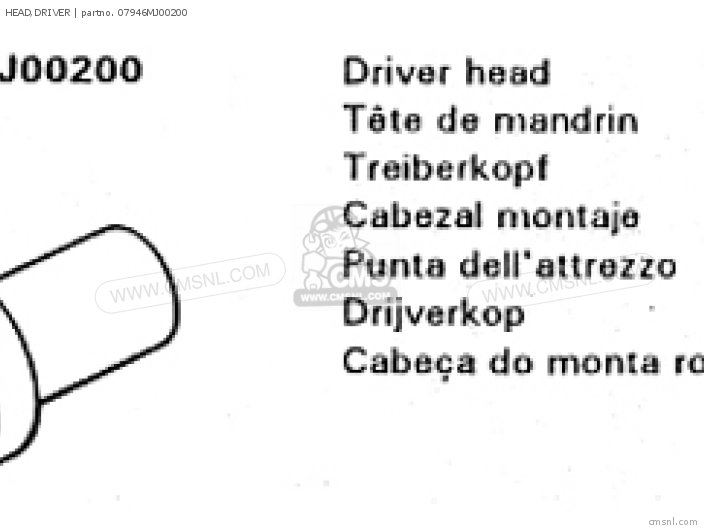 (07946-MJ00201) HEAD,DRIVER (07946-MJ00201) HEAD,DRIVER