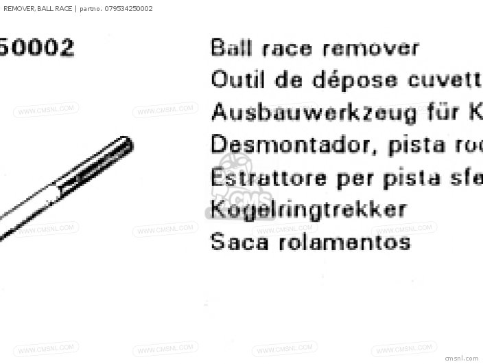 (07953-MJ1-000B) REMOVER,BALL RACE (07953-MJ1-000B) REMOVER,BALL RACE