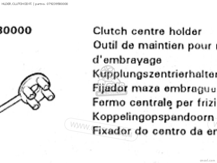 (07GMB-KT70101) HLDER,CLUTCHCENT. (07GMB-KT70101) HLDER,CLUTCHCENT.