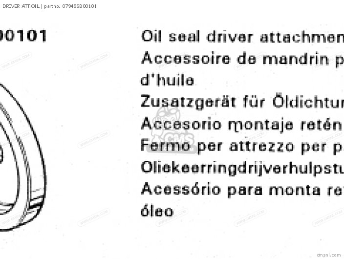 (07ZAD-PNA0100) DRIVER ATT.OIL (07ZAD-PNA0100) DRIVER ATT.OIL