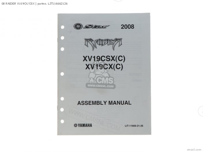 Yamaha 08 RAIDER XV19CX/CSX LIT116662126
