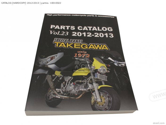 (10-01-0029) CATALOG (HARDCOPY) 2012-2013 (10-01-0029) CATALOG (HARDCOPY) 2012-2013