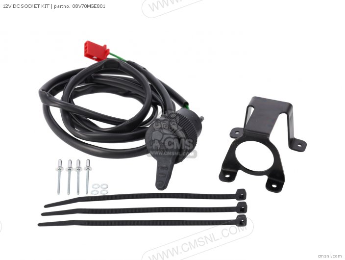 Honda 12V DC SOCKET KIT 08V70MGE801