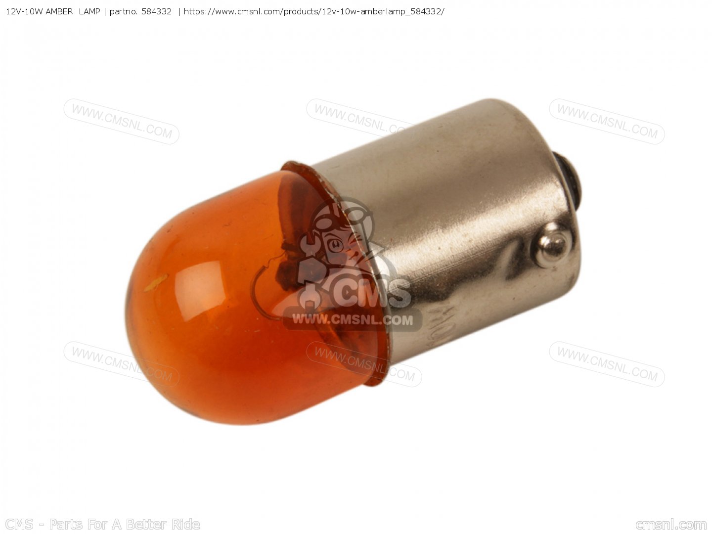 12V-10W AMBER LAMP