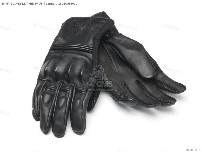 16 Mt Gloves Leather Prot. photo