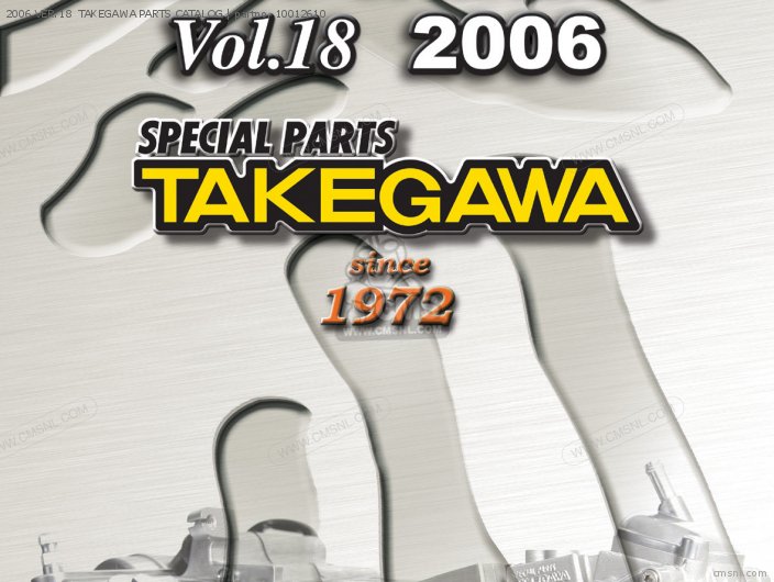 Takegawa 2006 VER.18  TAKEGAWA PARTS CATALOG 10012610