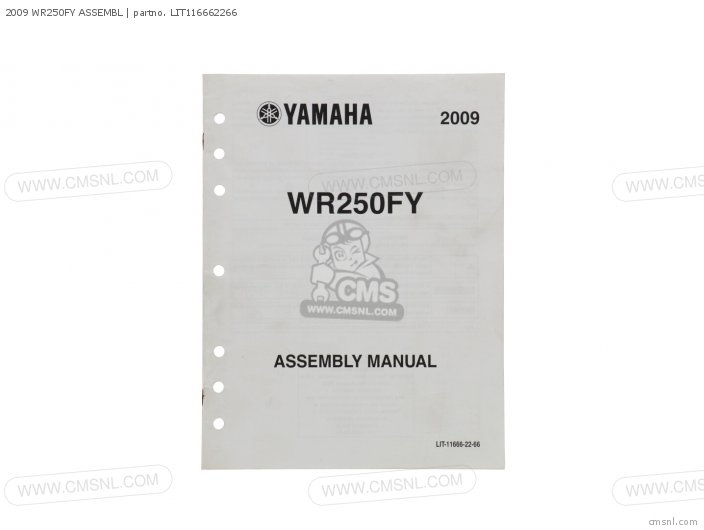 Yamaha 2009 WR250FY ASSEMBL LIT116662266