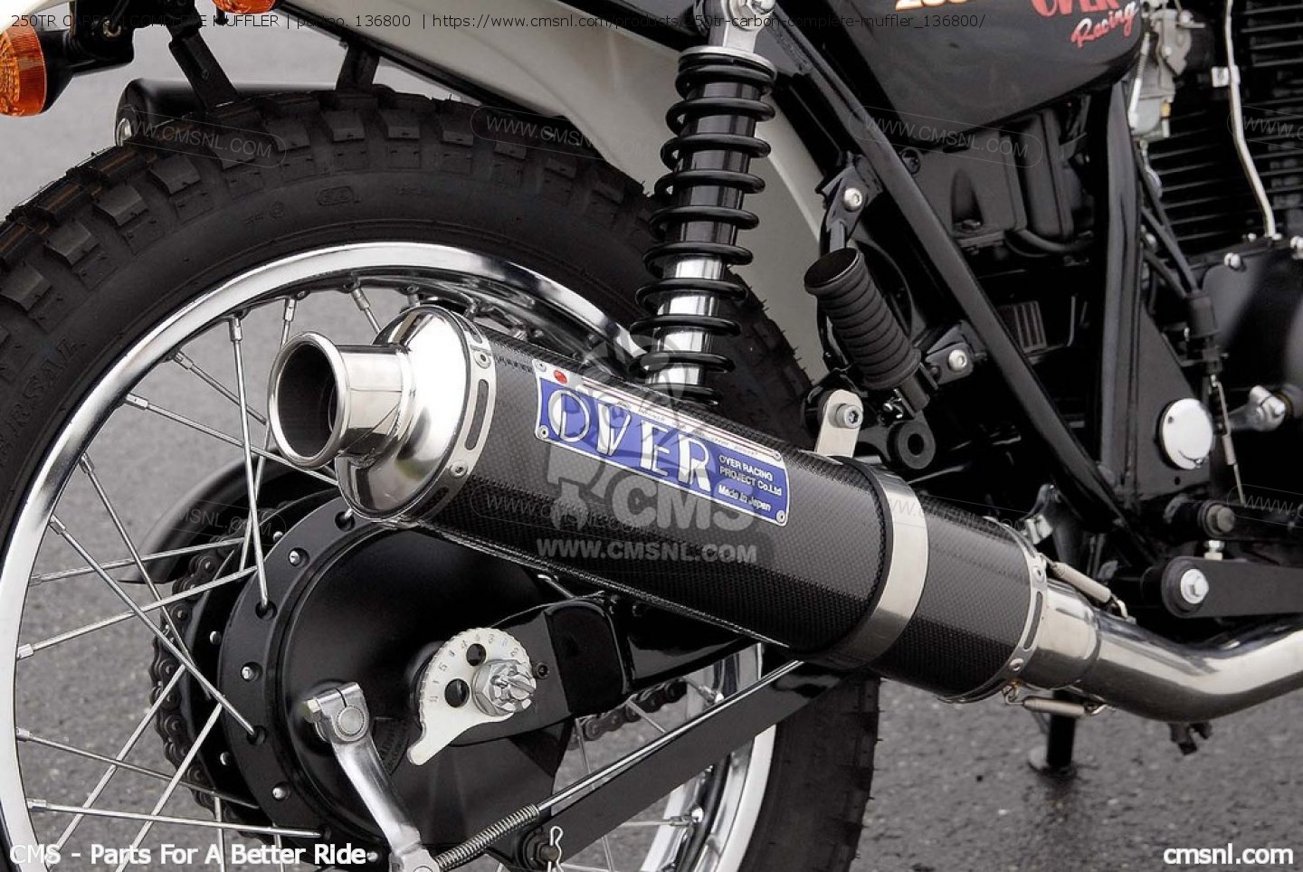 complete muffler systems