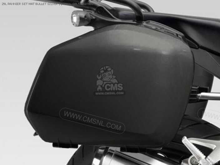 08L51MGY880