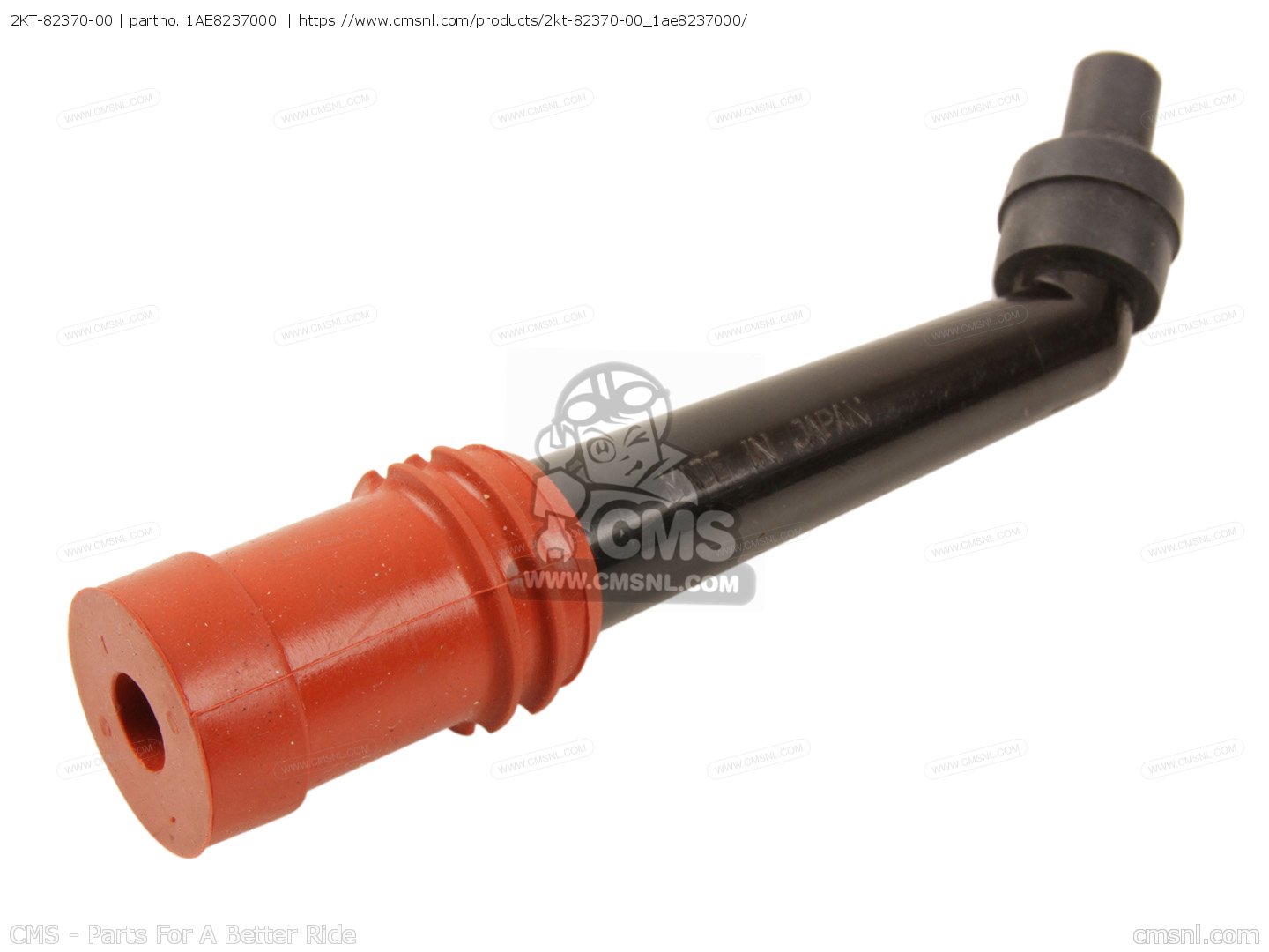 1AE8237000: 2KT-82370-00 Yamaha - buy the 1AE-82370-00-00 at CMSNL