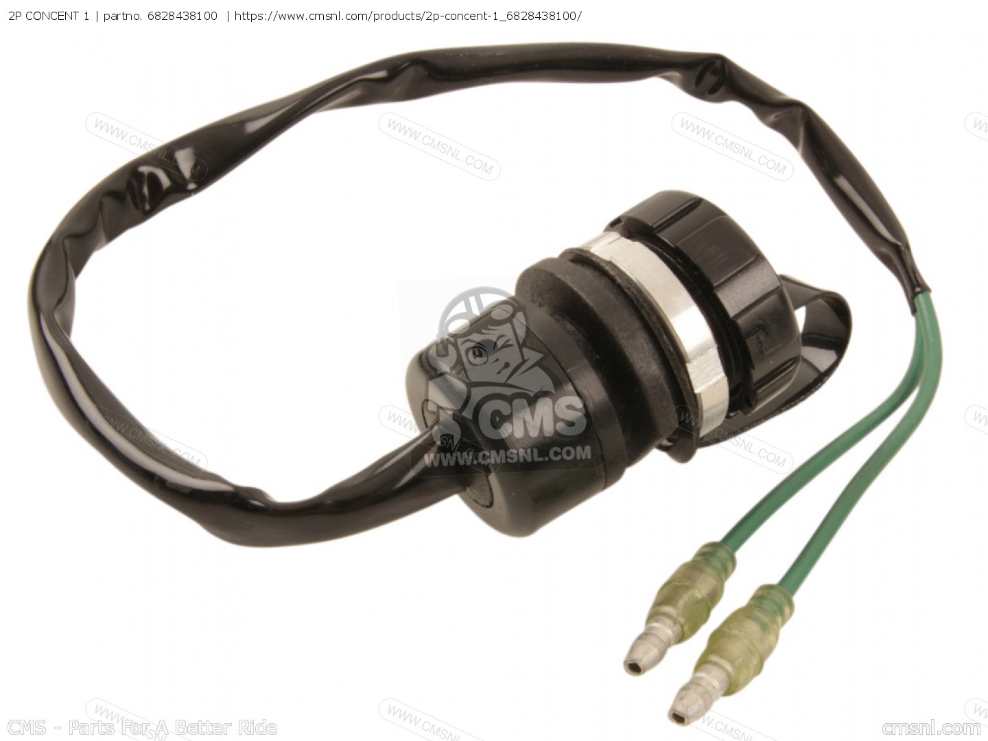 YAMAHA STARTER 6S5-81800-00-00 1800 FX SHO FZR FZS GP VX VXR