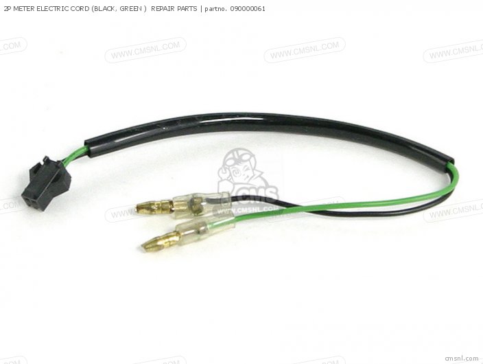 Takegawa 2P METER ELECTRIC CORD (BLACK, GREEN )  REPAIR PARTS 090000061