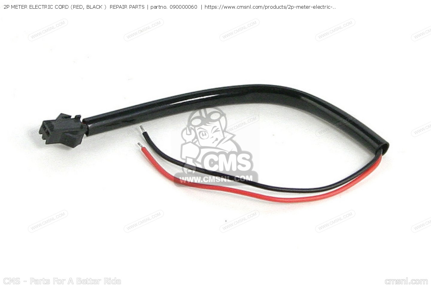 090000060 2p Meter Electric Cord (red, Black ) Repair Parts Takegawa