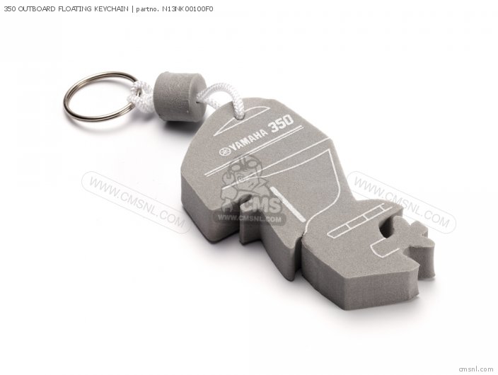 350 Outboard Floating Keychain photo