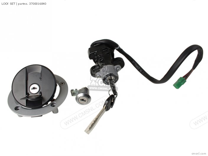 (37000-16841) LOCK SET (37000-16841) LOCK SET
