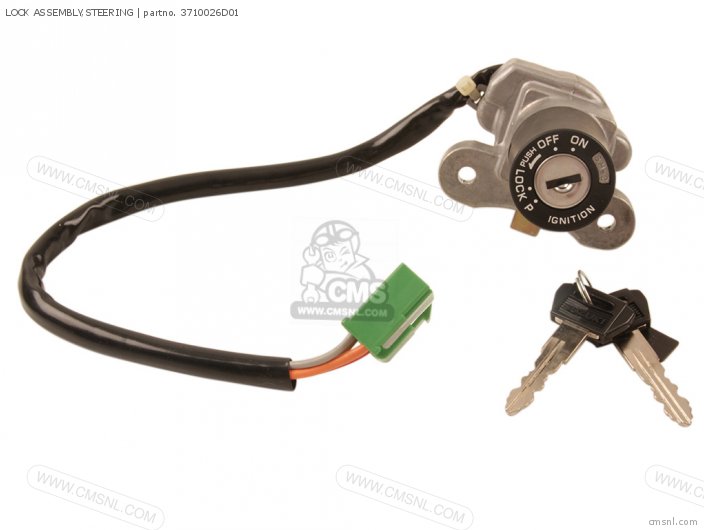 (37100-26D03) LOCK ASSEMBLY,STEERING (37100-26D03) LOCK ASSEMBLY,STEERING