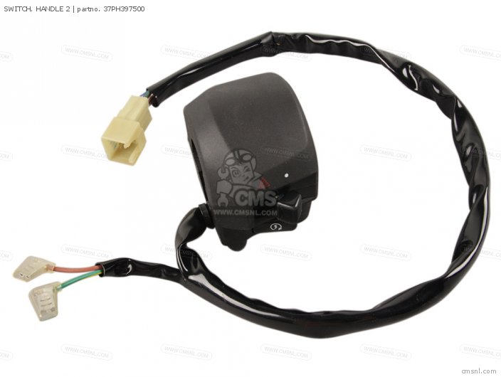 (37PH397501) SWITCH, HANDLE 2 (37PH397501) SWITCH, HANDLE 2