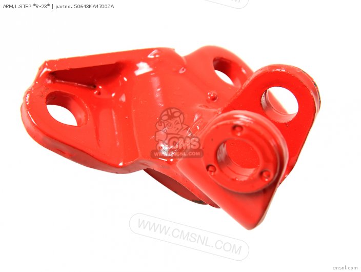 (50643KA4701ZA) ARM,L.STEP *R-23* (50643KA4701ZA) ARM,L.STEP *R-23*