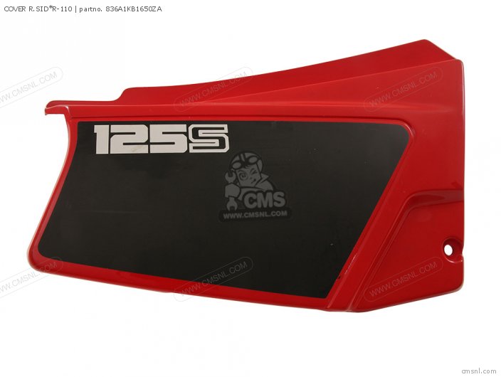 (8361PKB1650ZB) COVER R.SID*R-110 (8361PKB1650ZB) COVER R.SID*R-110