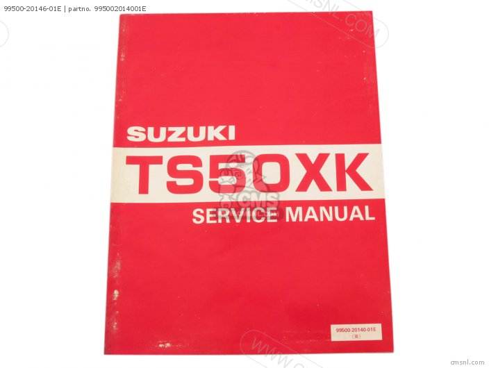 Suzuki 99500-20146-01E 995002014001E