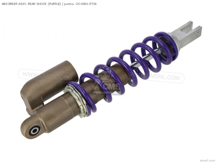 Absorber Assy, Rear Shock (purple) photo