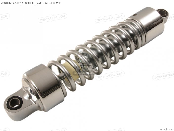 Absorber Assy, Rr Shock photo