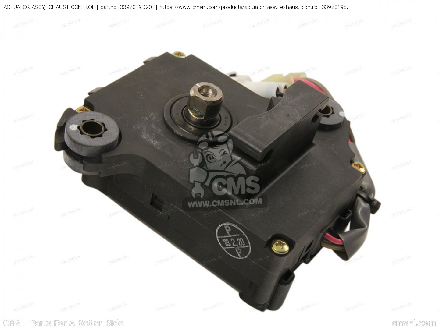 ACTUATOR ASSY,EXHAUST CONTROL for GSXR1000 2003 (K3) USA (E03) order