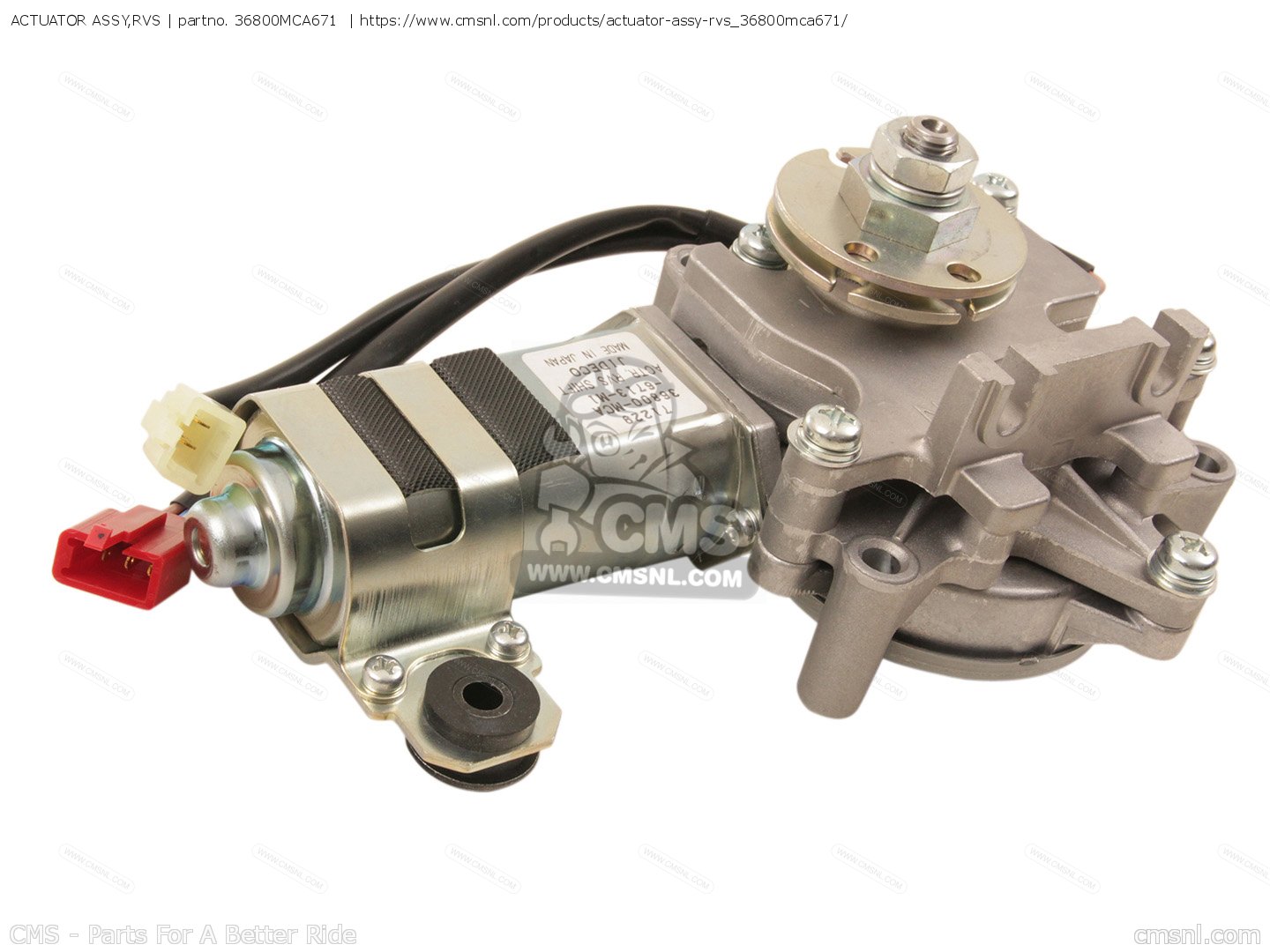 ACTUATOR ASSY,RVS for GL1800 GOLDWING 2003 (3) USA - order at CMSNL