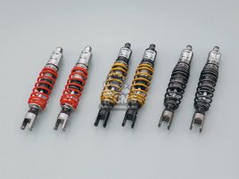 ADJUSTABLE SHOCK METAL/ RED MAJESTY ADJUSTABLE SHOCK METAL/ RED MAJESTY