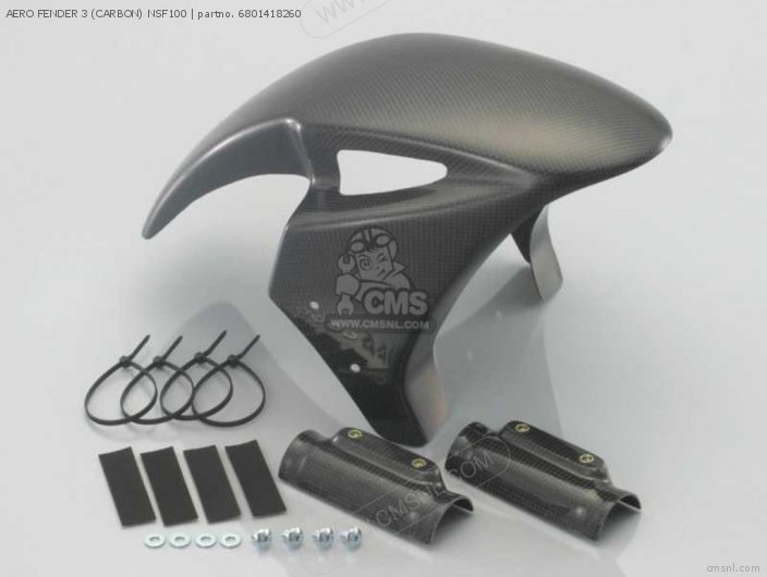 Kitaco AERO FENDER 3 (CARBON) NSF100 6801418260