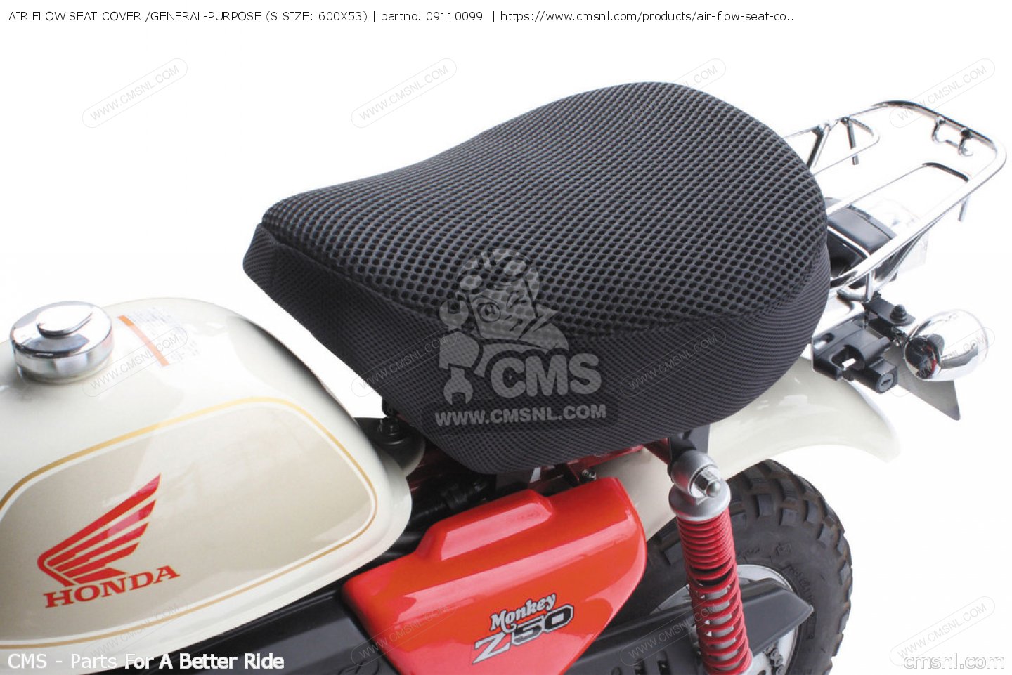 motorcycle air flow seat cover