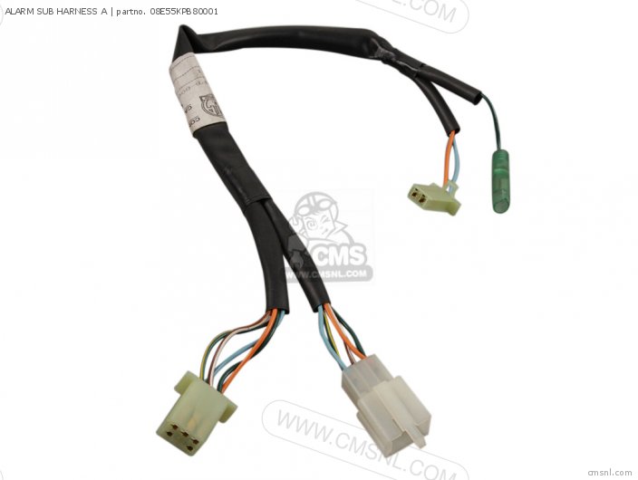 Honda ALARM SUB HARNESS A 08E55KPB80001